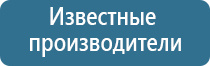 ароматизация салонов ювелирных